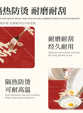 中式喜庆红色结婚桌布喜字图案餐桌布婚礼装饰新年本命年防尘台布
