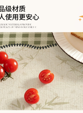 美式复古格纹防水桌布防油免洗防滑长方形餐桌茶几台布多色可选