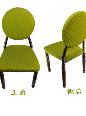 小吃店美甲家用弹力分体防尘提花玉米粒园靠背餐椅子套罩现代简约