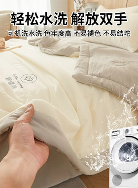 新款新疆纯棉全棉空调被夏凉被夏季双人薄被子宿舍单人学生可机洗
