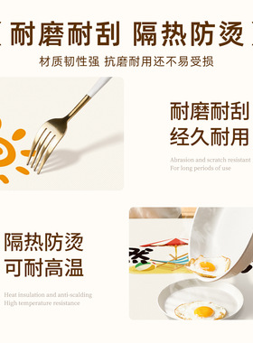 露营桌布户外围炉煮茶盖布防水防油防烫烧烤餐桌垫网红创意台布