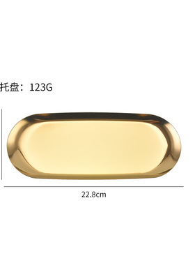 现货批发香薰蜡烛工具套装不锈钢置物首饰托盘蜡烛工具收纳托盘