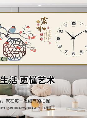 欧鑫艺2025新款家用电子时钟