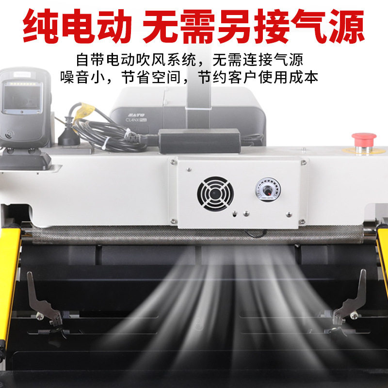 瑞立云仓全自动电商快递袋打包机高速鞋盒封口机贴单打包投袋机,淘宝优惠券,粉丝福利购,淘宝优惠卷