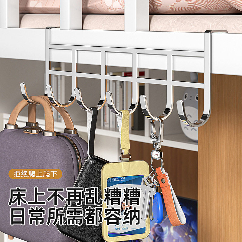 宿舍挂钩橱柜门背式服架框上神器不锈钢材质门背毛巾挂卧室挂衣钩,淘宝优惠券,粉丝福利购,淘宝优惠卷