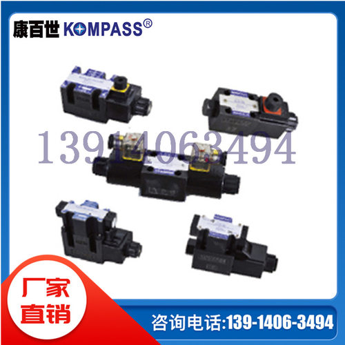 AT-63-7Mpa台湾KOMPASS压力表AT-63-3.5/5/10/15/25/35mpa康百世 - 图0