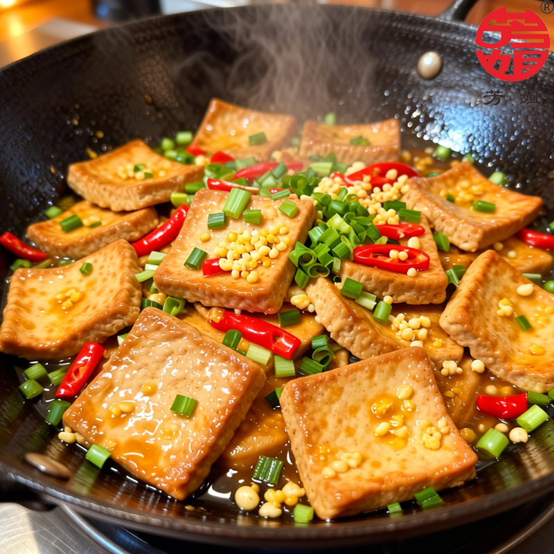芳姐武冈大坝豆腐2800g湖南特产卤香干即食小吃湘菜鲜食材盐制品