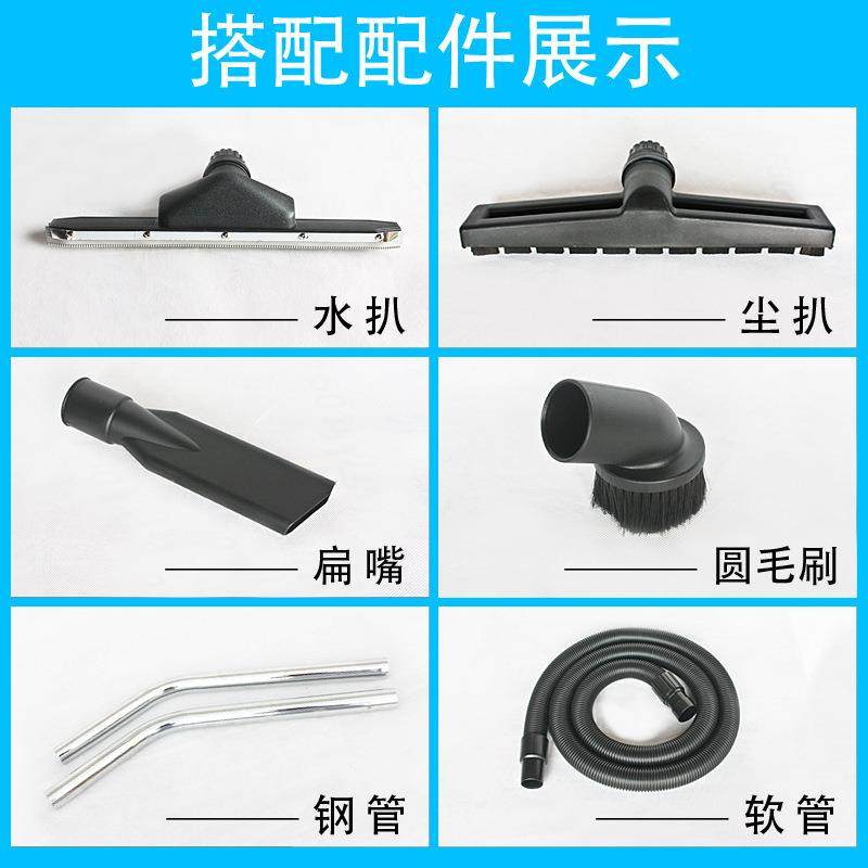 洁霸BF501B吸尘吸水机30L工商业洗车场吸尘器干湿两用大功率立式,淘宝优惠券,粉丝福利购,淘宝优惠卷