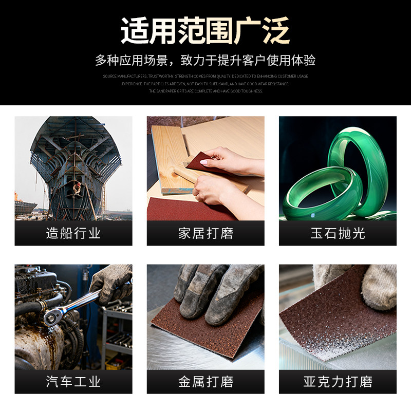 小太阳软布砂带条2100*50砂带打磨机三菱环形砂布抛光定制砂带圈,淘宝优惠券,粉丝福利购,淘宝优惠卷