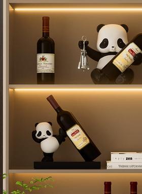 熊猫红酒架摆件创意家居酒柜装饰轻奢摆设餐边柜酒托乔迁新居礼品