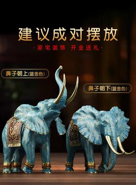 《吉象临门》铜大象摆件 家居客厅玄关吸水招财装饰乔迁开业礼品