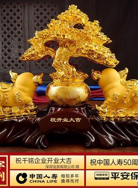 财源广进金猪摆件生肖猪 招财发财树店铺开业送礼收银台前台摆设