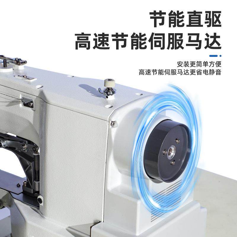 工业缝纫打枣机430D电脑直驱套结机服装箱包加固打结缝纫机,淘宝优惠券,粉丝福利购,淘宝优惠卷
