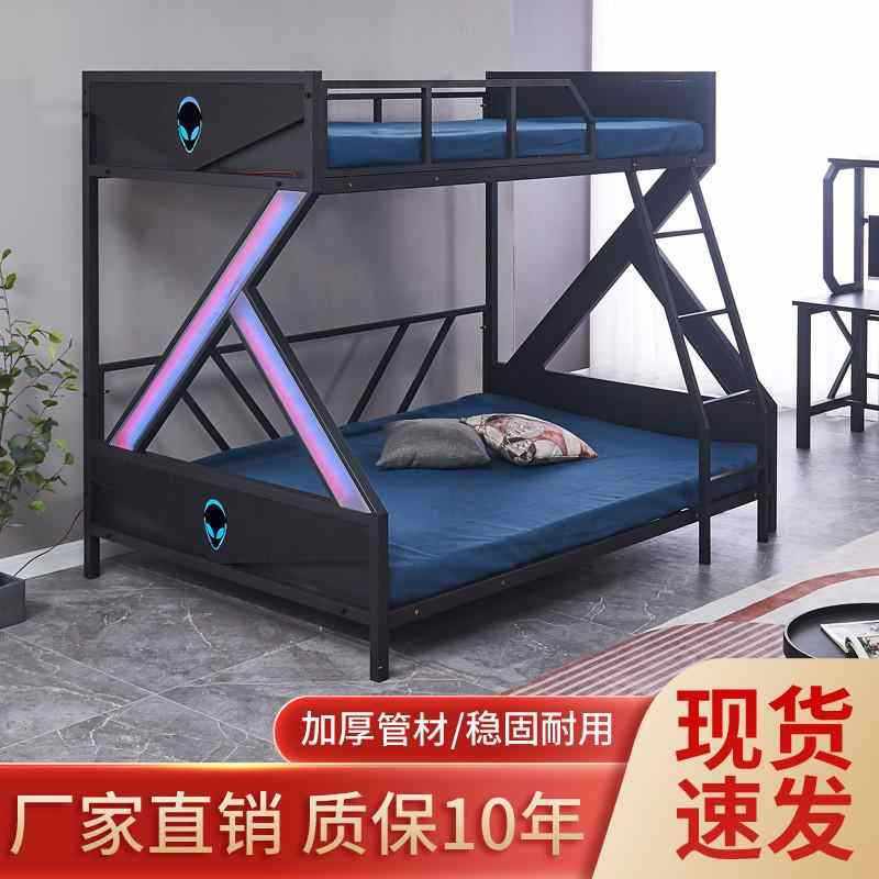 电竞床酒店宾馆上下铺双层铁架高低床学校网吧子母床家用铁架床,淘宝优惠券,粉丝福利购,淘宝优惠卷