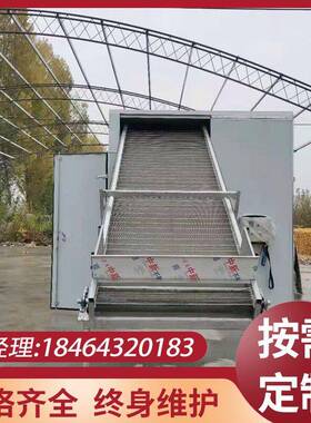 食品烘干机面条凉皮连续式网带烘干设备红花果木香烘干机厂家