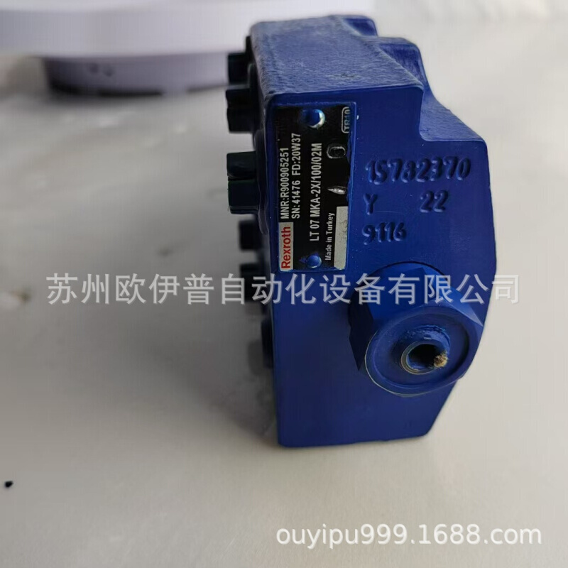 威格士柱塞泵02-341419现货PVB5-RSY-40-CC-12 - 图1