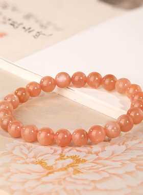 金六福吉祥橙光日影日光石手串女款好运上岸转运珠素圈手链送女友