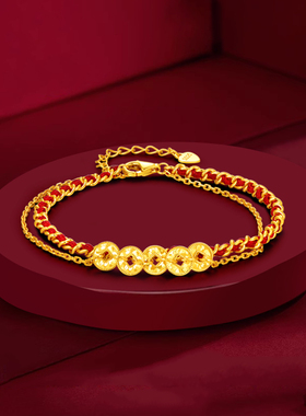 金六福吉祥碎碎冰五帝钱编织绳盘缠手链纯银手串叠戴手饰送女友