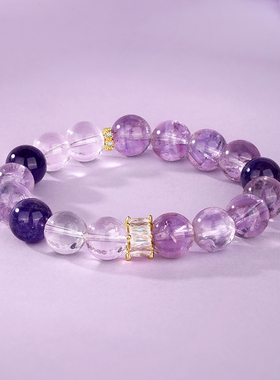 金六福吉祥烟霞沁色水晶手串女款天然紫水晶招正缘桃花手链送闺蜜