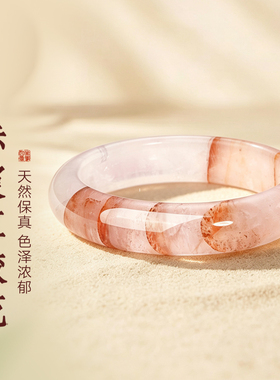 金六福吉祥新中式送妈妈手镯