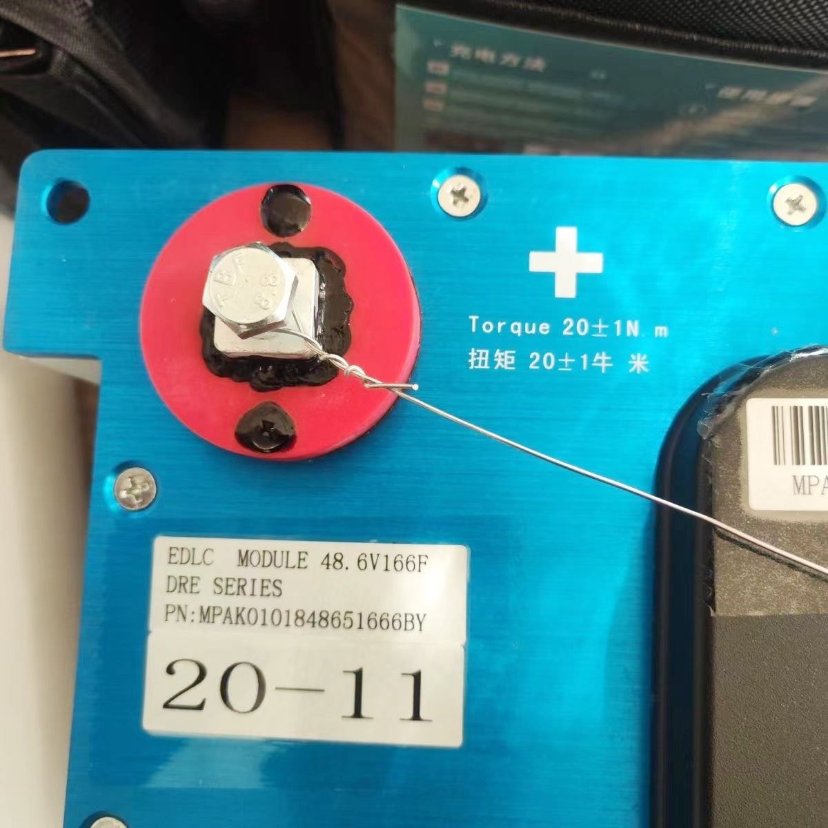 国产全新48V超级法拉电容模组 单串2.7V3000F共六组 超級電容48V - 图1