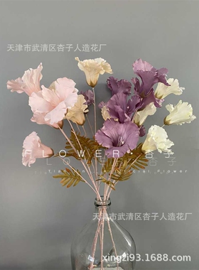 4头毛布木棉花仿真花婚礼花排路引假花喇叭花朱瑾花牵牛花摄影花
