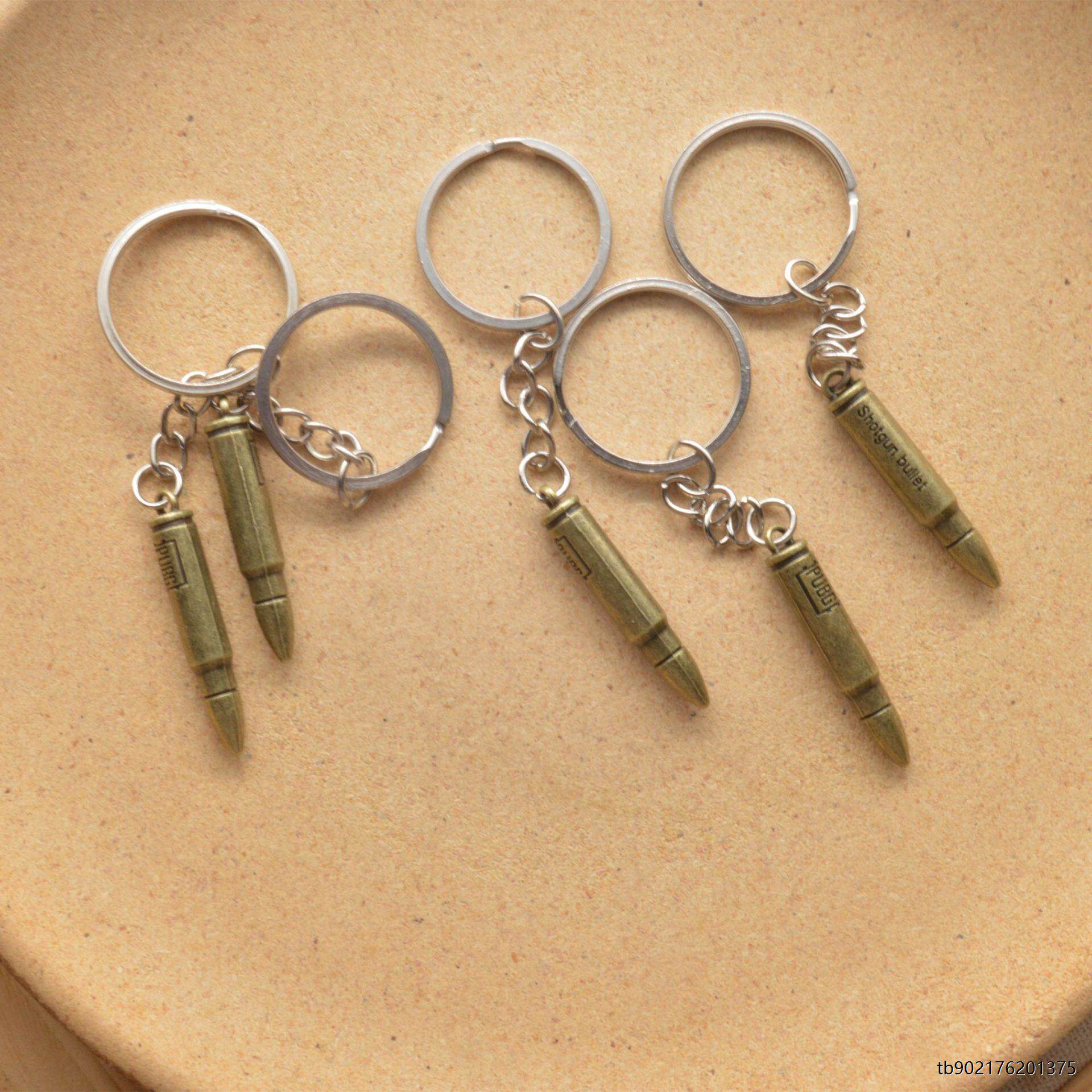 绝地求生钥匙扣绝地求生吃鸡子弹头钥匙扣挂件青铜色和平精英小玩具