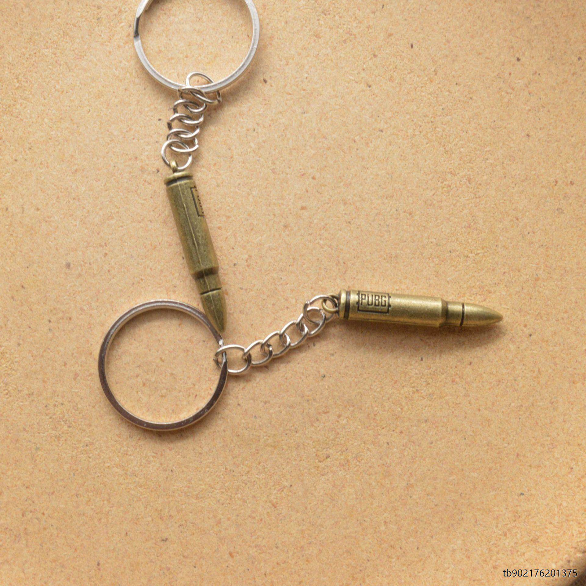 绝地求生钥匙扣绝地求生吃鸡子弹头钥匙扣挂件青铜色和平精英小玩具
