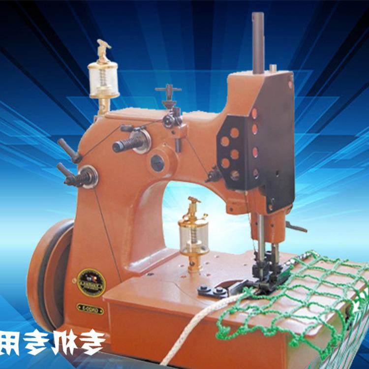 GN20-3缝包机三线丝网渔网包边机缝纫机渔网缝合机现货供应,淘宝优惠券,粉丝福利购,淘宝优惠卷