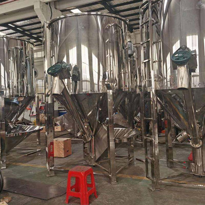 1吨PE塑料片料搅拌混合干燥机提升式烘干拌料不锈钢混料干燥机,淘宝优惠券,粉丝福利购,淘宝优惠卷