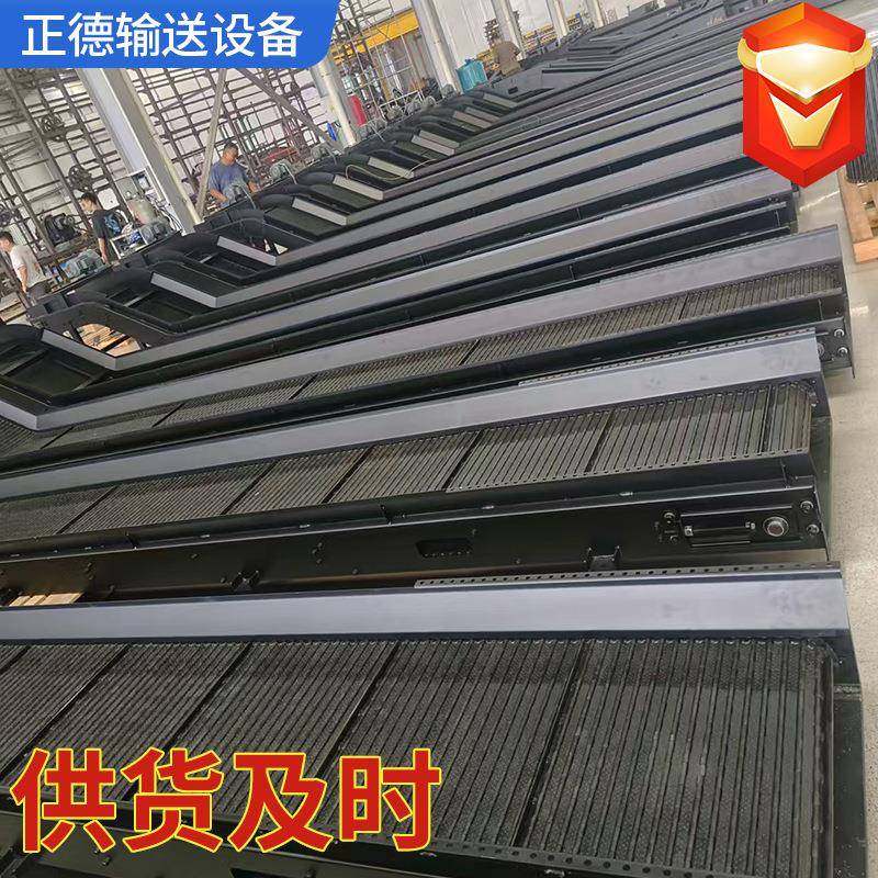 数控机床链板排屑机提升机加工中心废料输送机磁性排屑器刮板机,淘宝优惠券,粉丝福利购,淘宝优惠卷