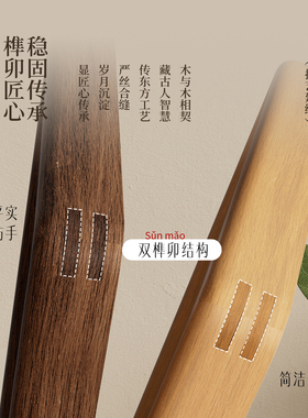 佐木坊实木复古文艺笔痕相框