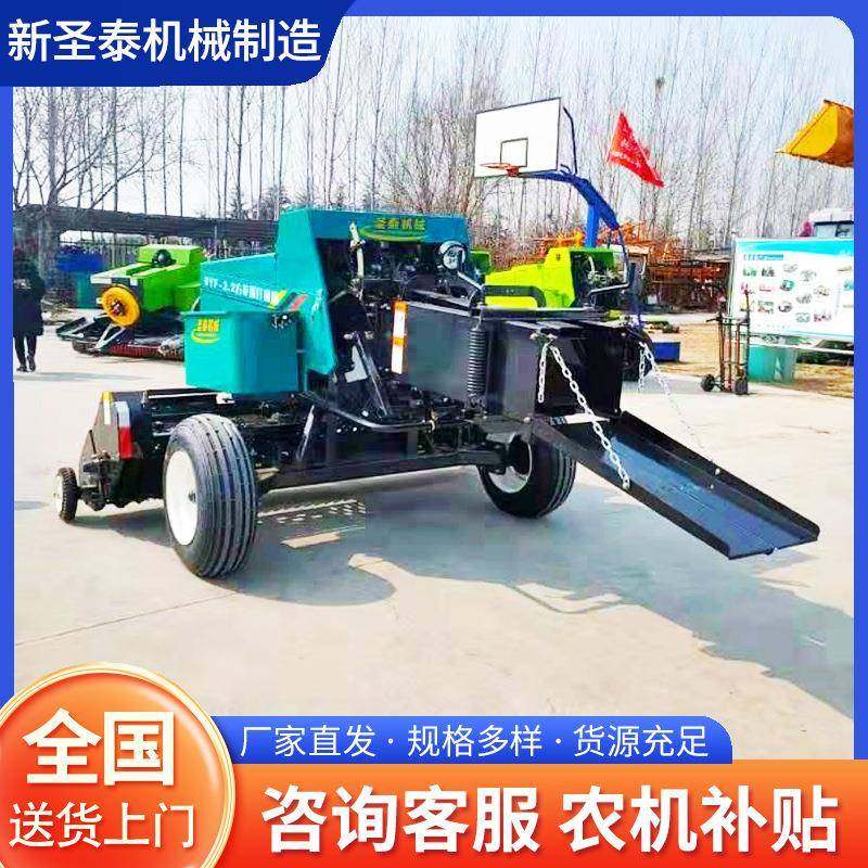 方形玉米秸秆捡拾打捆机青储粉碎打捆一体机牧草青储方捆打包机,淘宝优惠券,粉丝福利购,淘宝优惠卷