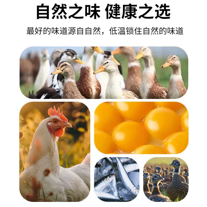 百特宠宠物犬猫冻干零食成幼犬猫零食训练奖励冻干添加拌粮小鹌鹑,淘宝优惠券,粉丝福利购,淘宝优惠卷