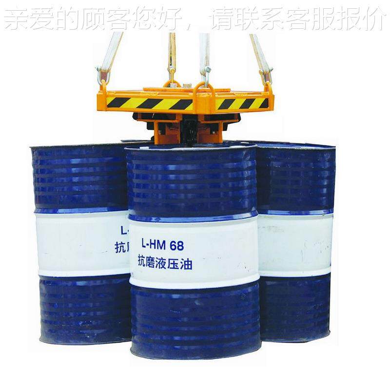 美款 单桶吊具夹起 四桶六车桶八油桶吊夹 行车用 叉油桶BHDL单桶,淘宝优惠券,粉丝福利购,淘宝优惠卷