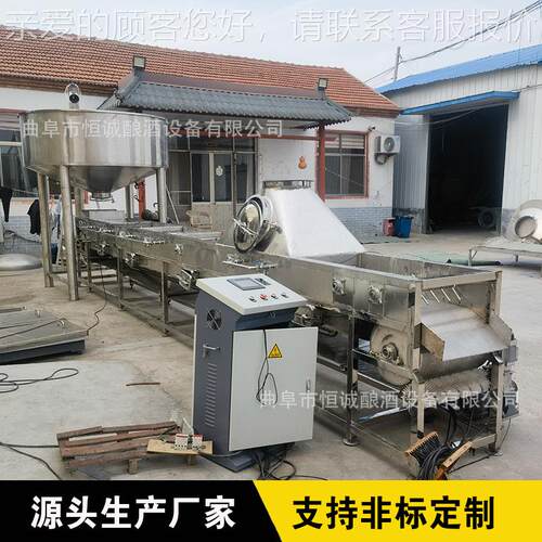 黄酒酿造连续全蒸OFQ机 自动蒸米设饭备 大型酒厂蒸设备厂家饭直 - 图0