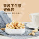 Xue Xiaokui Original Cashew Nut Kernel 500g