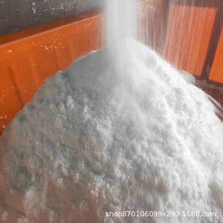 【现货】2-磺基苯甲酸  632-25-7 纯度96%  25g/瓶 直发,淘宝优惠券,粉丝福利购,淘宝优惠卷