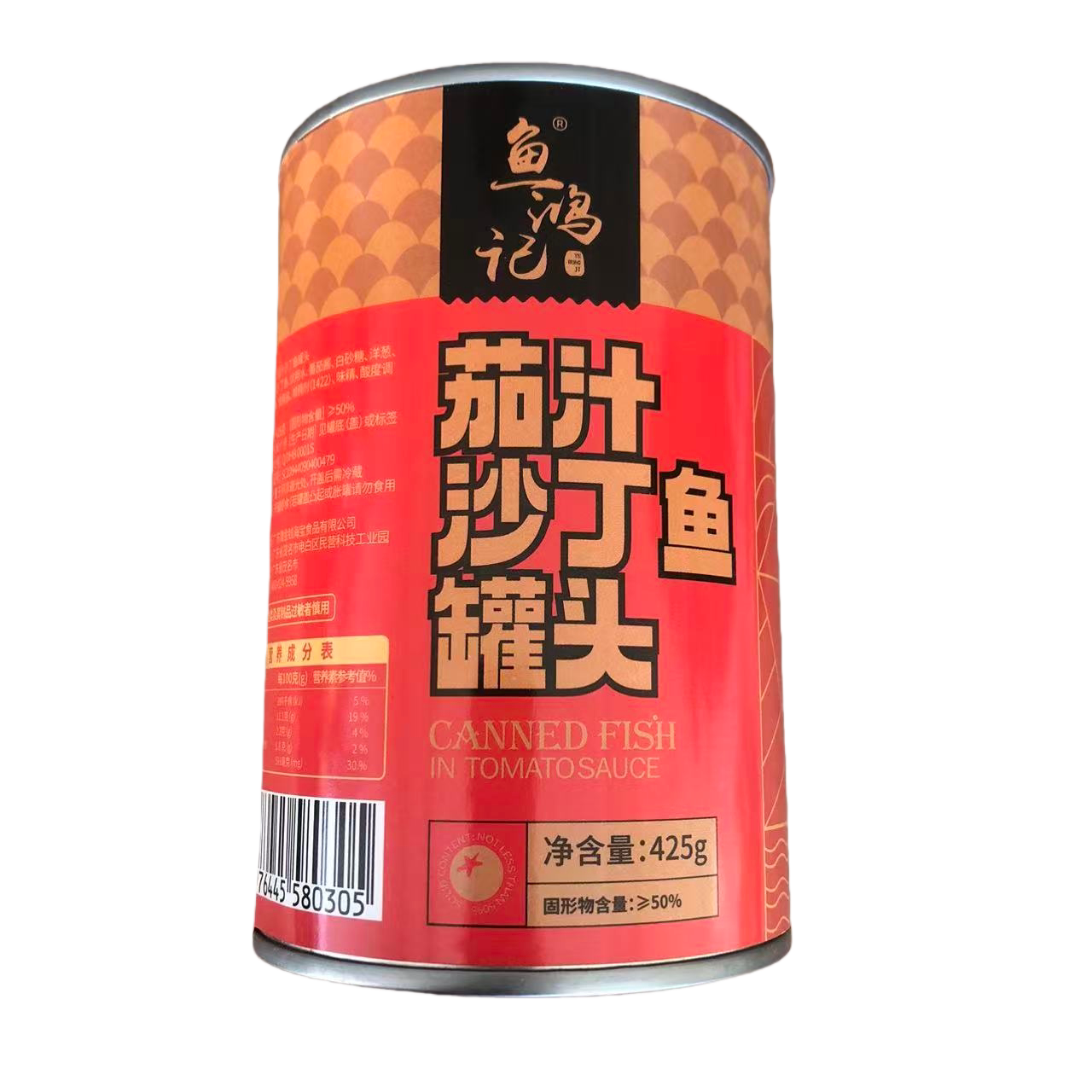图5
