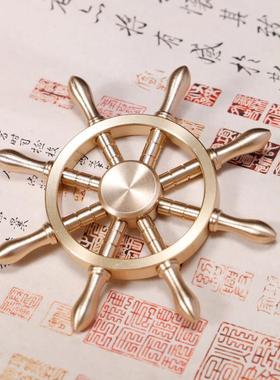 创意一帆风顺纯黄铜领航舵船舵摆件旋转掌舵解压舵手航海家居装饰