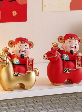 创意马年吉祥物财神爷小摆件生肖马本命年礼物马上有钱装饰品2026