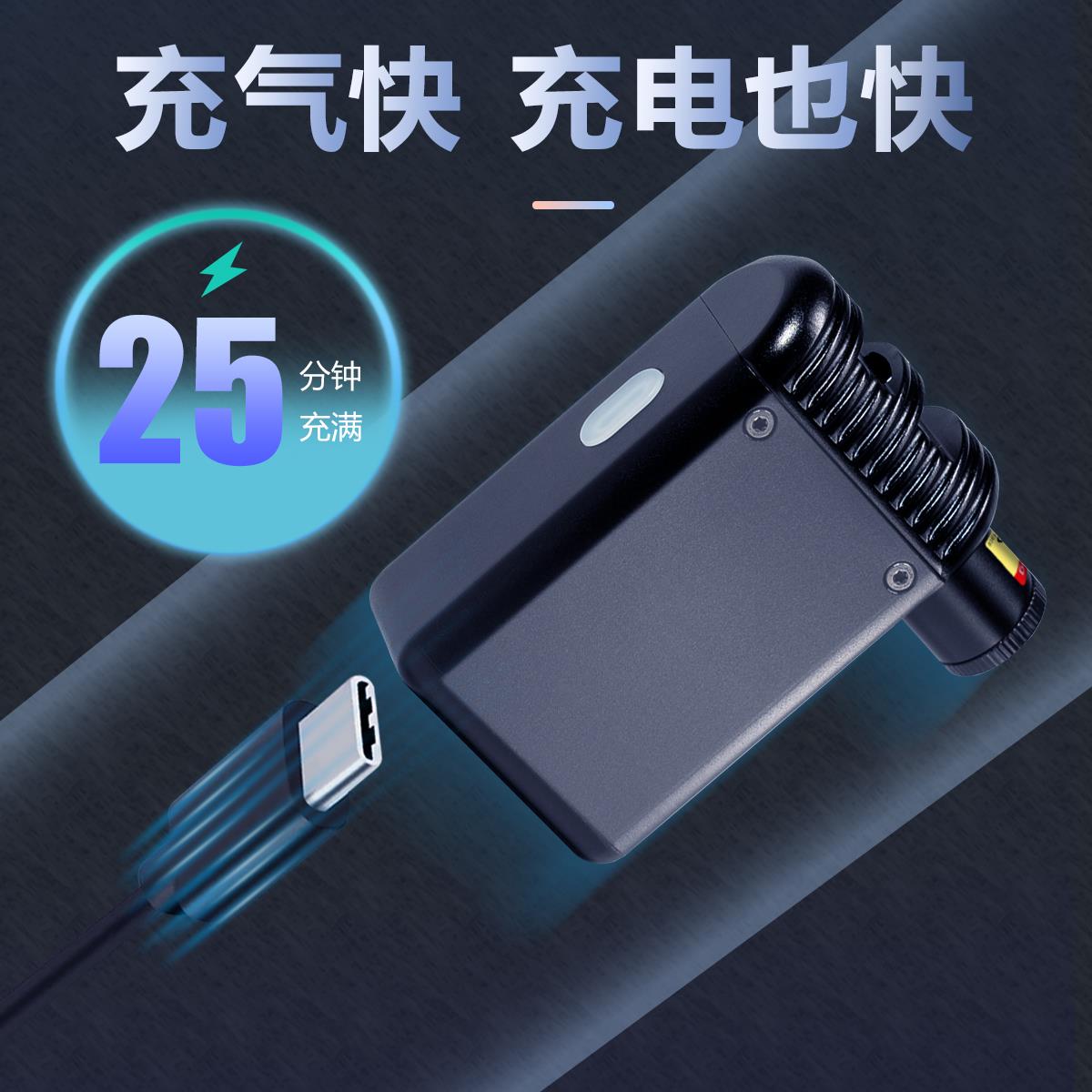 CYCLAMI迷你充气泵便携式公路车户外单车智能自行车电动打气筒 - 图3