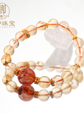 【长安花】与卿 红胶花13.5mm+柠檬晶9mm+黄水晶8.5mm