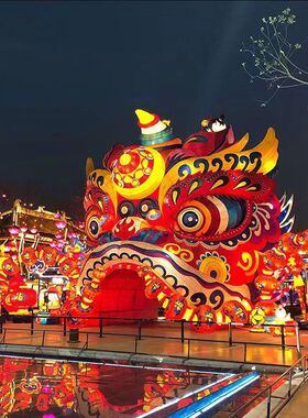 新年大型花灯春节元宵节动物灯光节广场商场场地造型布置