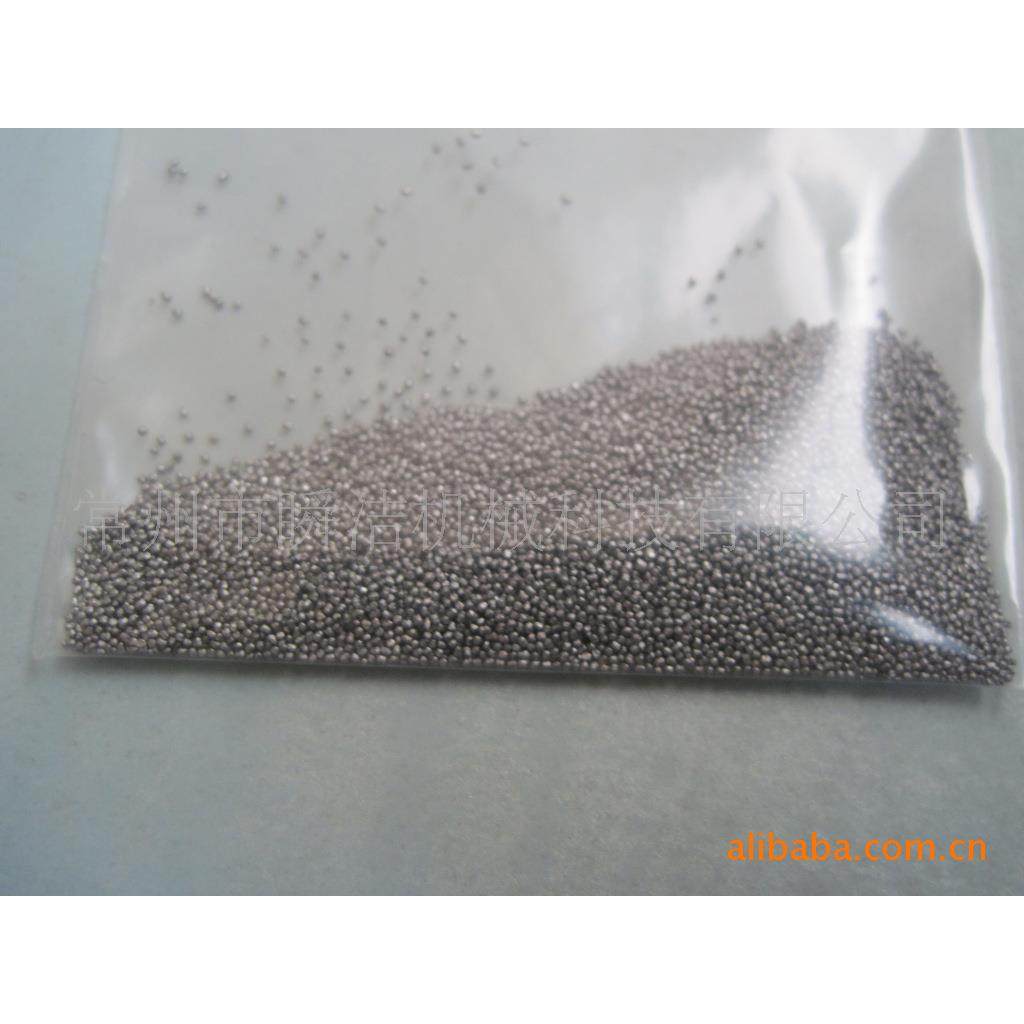 厂家直供氧化锆砂玻璃珠钢砂钢丸磨具磨料现货,淘宝优惠券,粉丝福利购,淘宝优惠卷