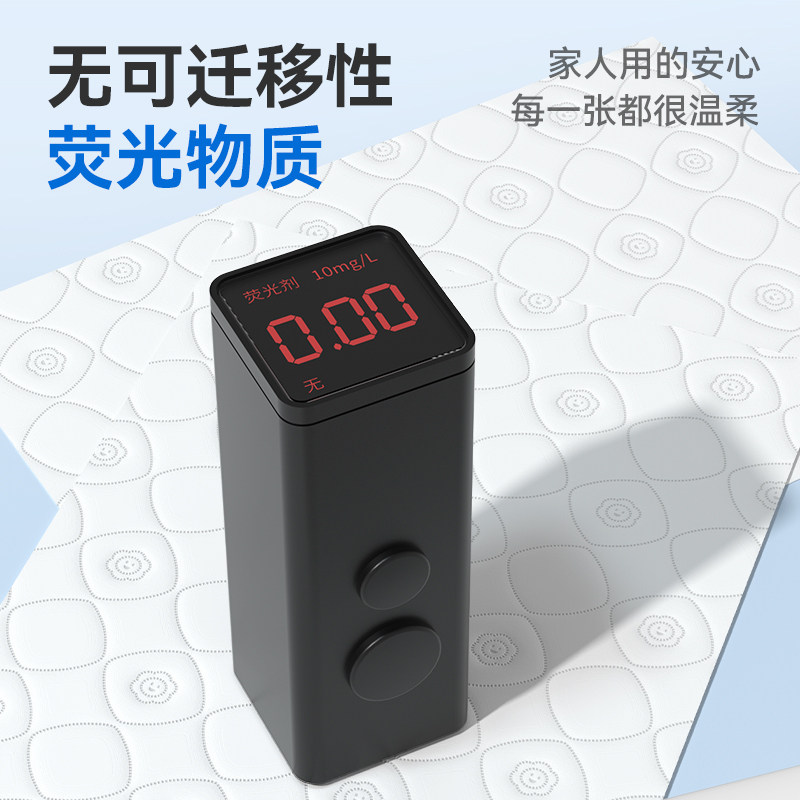 漫花大包抽纸家用商用实惠装整卫生纸巾面巾餐巾纸抽厕纸擦手YG