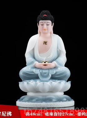 正品汉白玉彩用绘娑婆三圣地王菩萨观音奉佛像释迦牟尼家客厅藏供