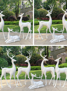 大型户外玻璃钢仿铜鹿雕塑摆件园林梅花鹿白麋鹿小鹿草坪仿真装饰