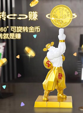 肌肉财神招财摆件赚一亿客厅办公室前台装饰乔迁新居店铺开业礼物