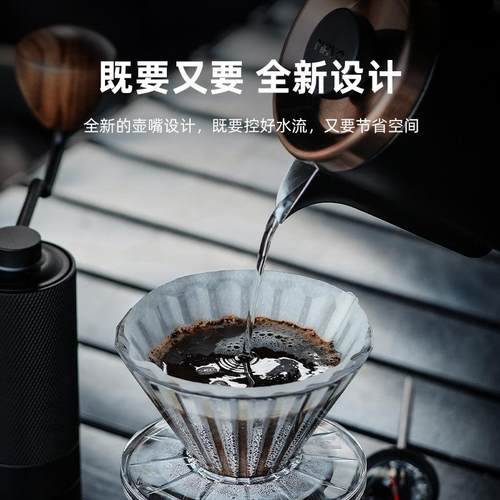 MAVO GOGO盒手冲咖啡壶套装 冲泡器具套装 户外露营咖啡磨豆机 - 图0